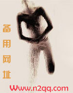 大肚美人合集双生/产我是假的_